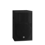 Yamaha DHR12 Powered Loudspeaker - Image 5