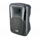 Soundking FPD12AD 12" Powered Speaker - Image 4